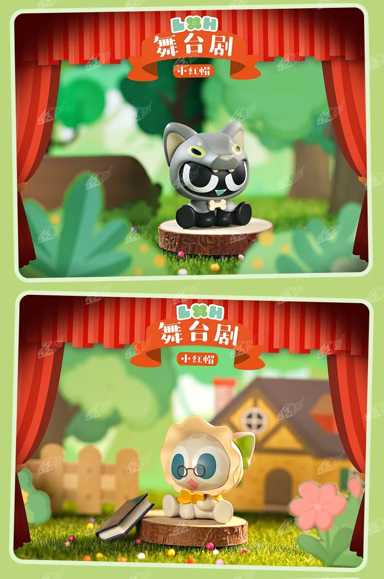 52TOYS x Legend of Luo Xiaohei Stage Play, Little Red Riding Hood, Blind Box Series
