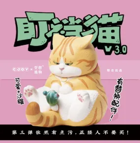 CJoy Staring Cats Volume 3, Opened Blind Box