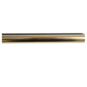 Curtain Rods - 16mm Aluminium
