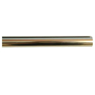 Curtain Rods - 16mm Aluminium
