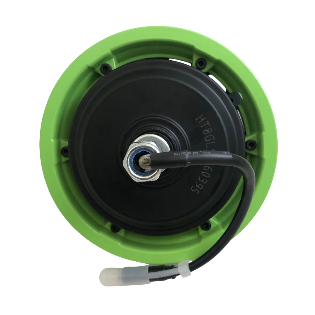 INOKIM Light 2 Motor