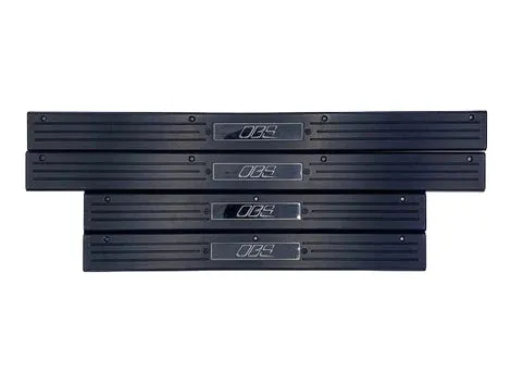 OBS - Lighted Door Sill Plates