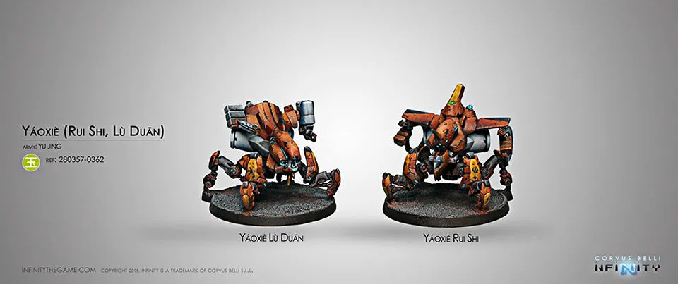 Yáoxiè Remotes (Lù Du?n / Rui Shi)